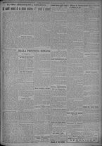 giornale/TO00185815/1925/n.212, 4 ed/005